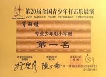 afc42063928ac8931fdc0eeda44e296