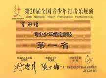 63a1ae9dae05692e9fee132985155bd